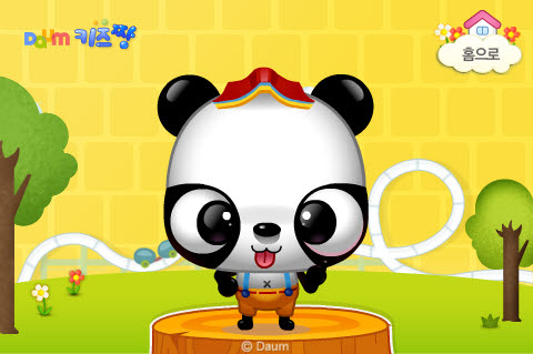 다음, 아이폰용 `키즈짱 동요` 앱 출시