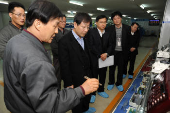 Photo Image