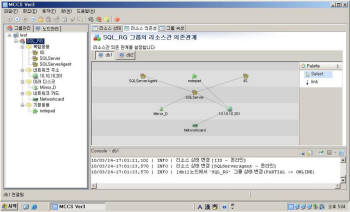 [신소프트웨어 상품대상 1 · 2월]맨텍 `MCCS`