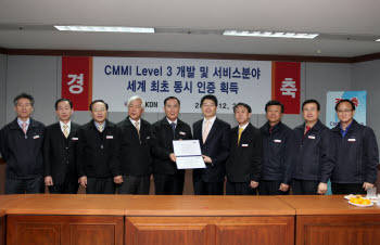 한전KDN은 SW 개발 및 서비스 분야 CMMI 레벨3 인증을 동시에 획득, 미국 IT 시장에 진입할 수 있는 전기를 마련하는 등 글로벌 시장 공략을 채비를 일단락했다.
 