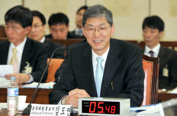 Photo Image