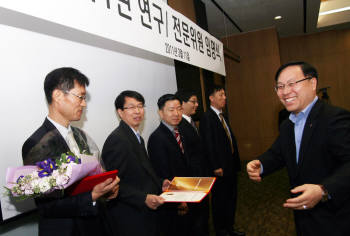 Photo Image