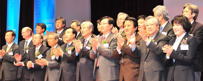미래융합기술연구소 개소
