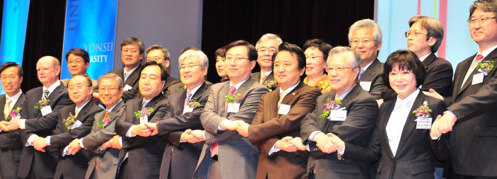 미래융합기술연구소 개소