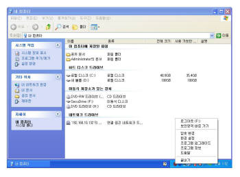 [신SW 추천작]브레인즈스퀘어 `시큐드라이브 인크립션 서트/포터블 서트`