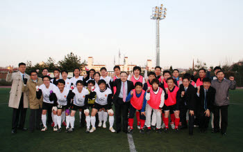Photo Image