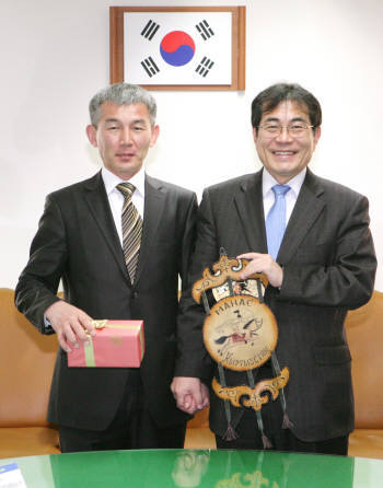 Photo Image