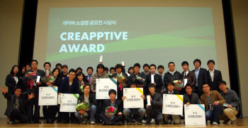 Photo Image