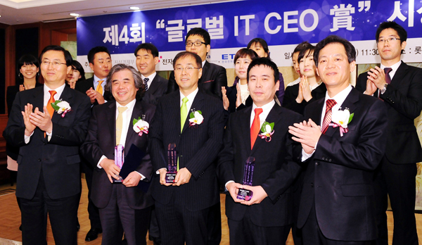 제 4회 `글로벌 IT CEO` 이성재, 조정일, 박찬웅 대표 수상