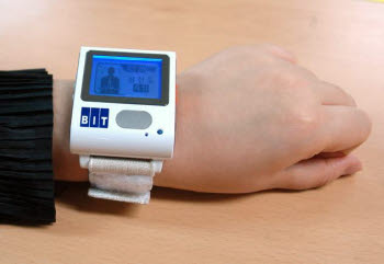 비트컴퓨터, 손목형 단말기 활용 u헬스케어 시스템 특허 취득