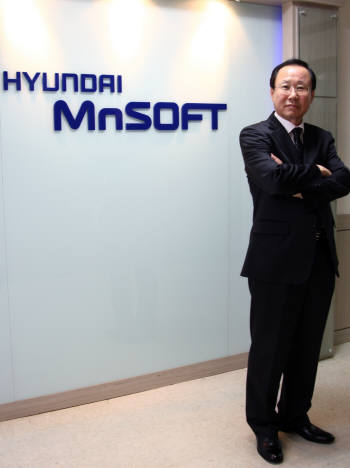 엠앤소프트, `현대엠엔소프트`로 사명 변경