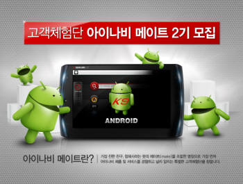 Photo Image