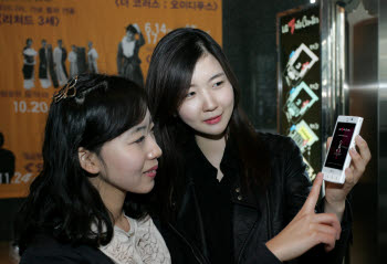 Photo Image