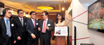 Photo Image