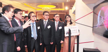 Photo Image