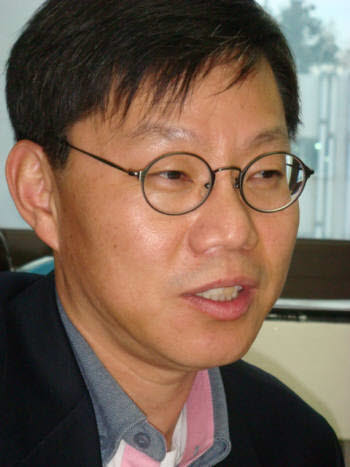 Photo Image
