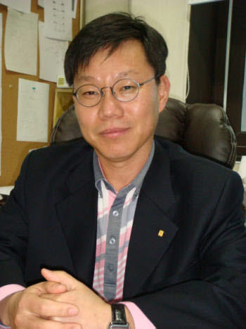 Photo Image
