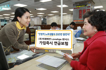 Photo Image