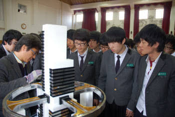 Photo Image