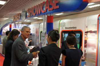 Photo Image