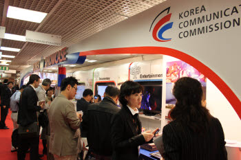 Photo Image
