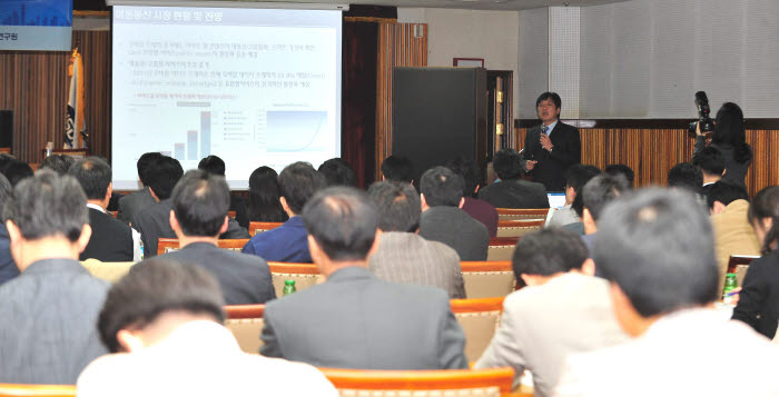 Photo Image