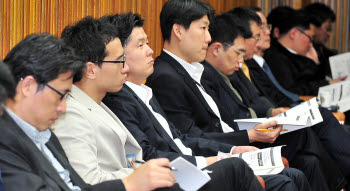 Photo Image