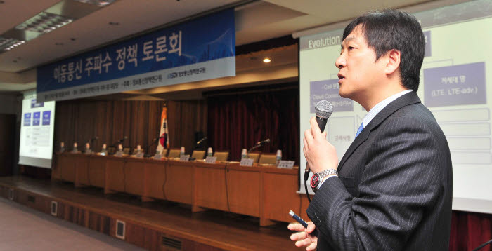 Photo Image