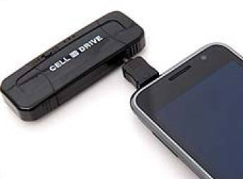 이젠, 스마트폰용 USB 충전기 신제품 출시