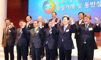 Photo Image