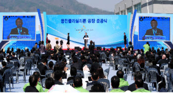 Photo Image