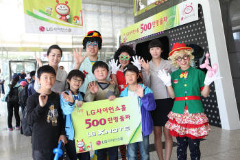 Photo Image