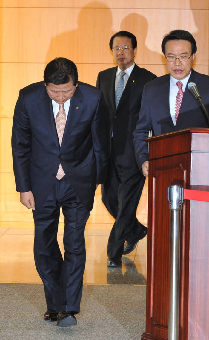 Photo Image