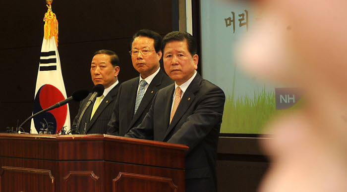 Photo Image