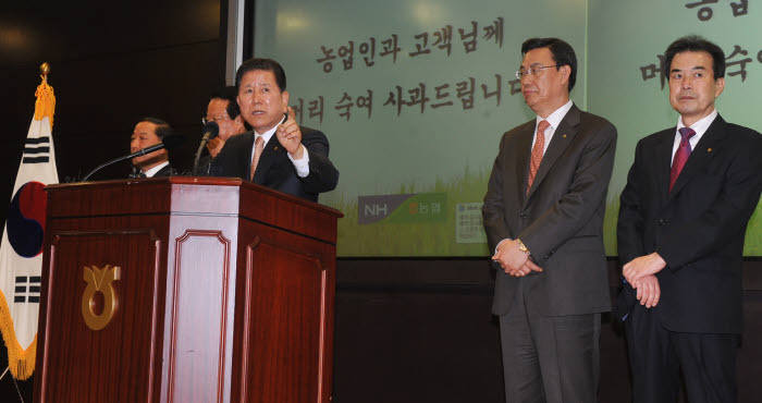 Photo Image