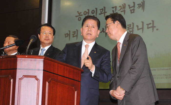 Photo Image