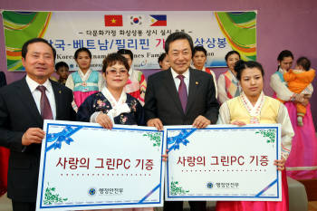 Photo Image