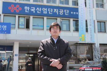 Photo Image