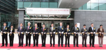 액센츄어코리아, 부산에 딜리버리센터 개소