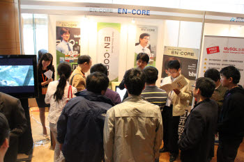 엔코아, 中 DTCC서 토종DB 기술 선뵈