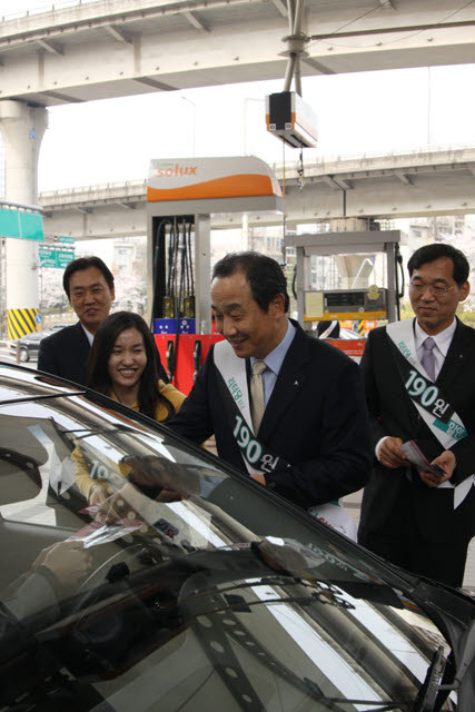 하나SK카드, 주유소서 주유할인카드 홍보