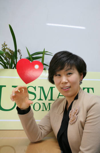 건국대발전기금본부, 황신애씨 모금기획부장 임용