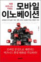 Photo Image