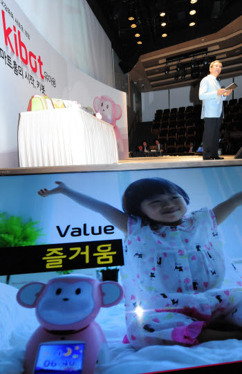Photo Image