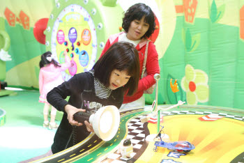 Photo Image