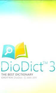 디오텍, 윈도용 디오딕 사전 출시