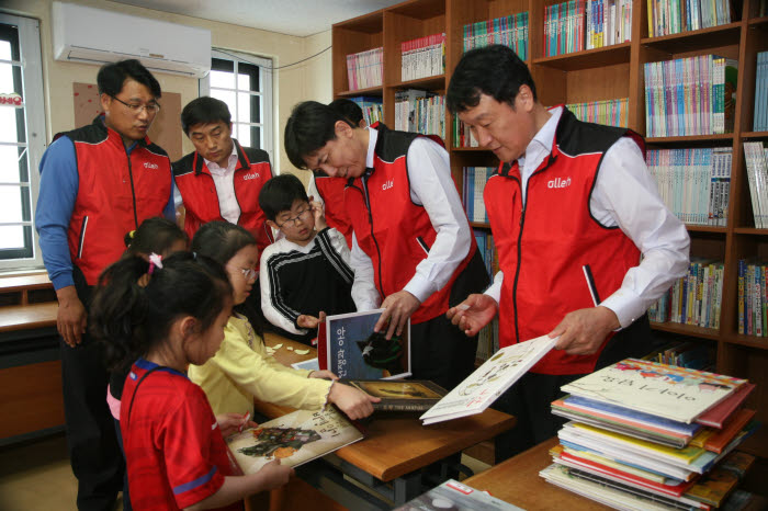 Photo Image
