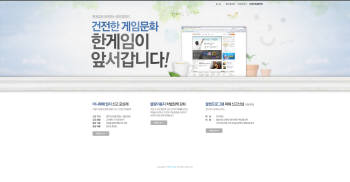 Photo Image