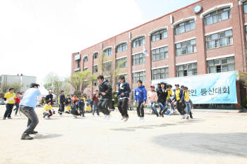 2011 로봇인 등산대회
