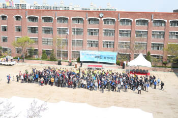 2011 로봇인 등산대회